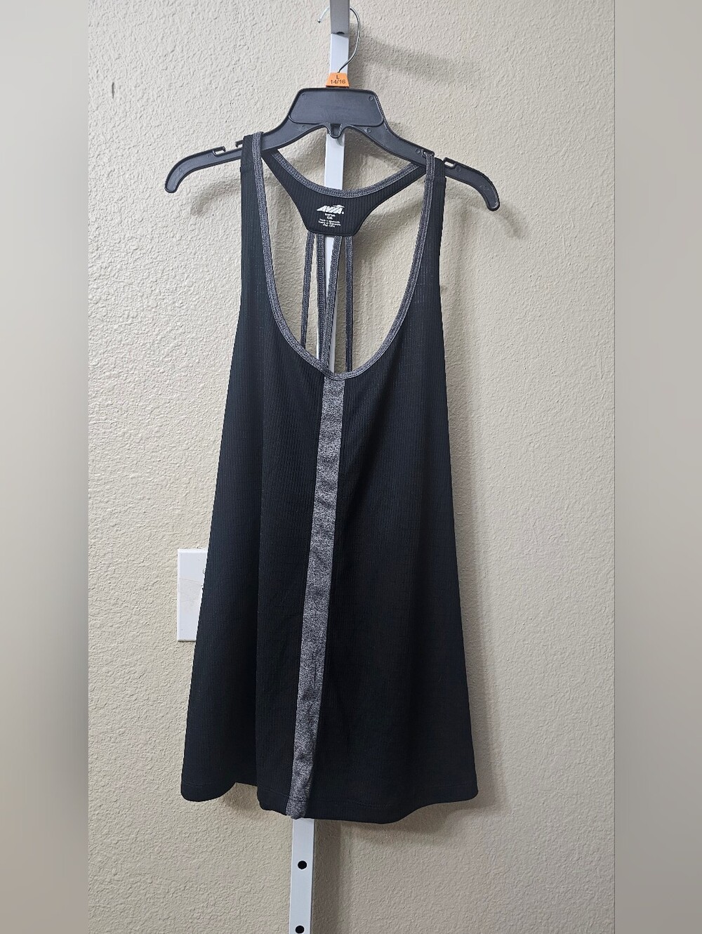 Avia Black Tank with Heather Gray Center Stripe